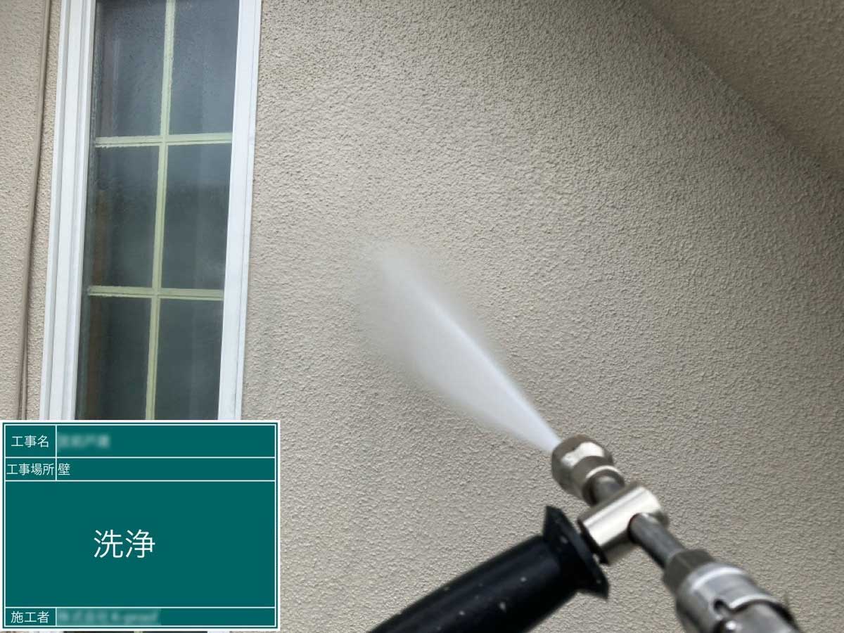 外壁塗装工事 施工写真
