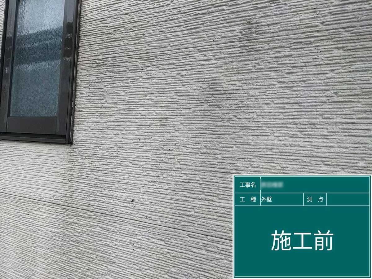 外壁塗装工事 施工写真