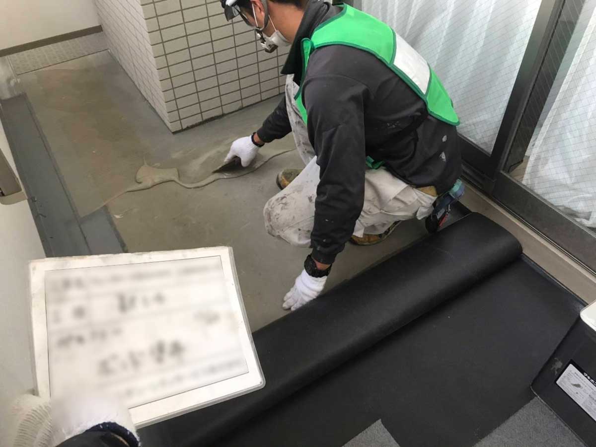防水工事 施工写真